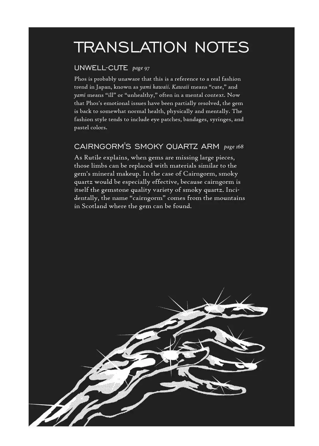 Read Land of the Lustrous EN Manga Online