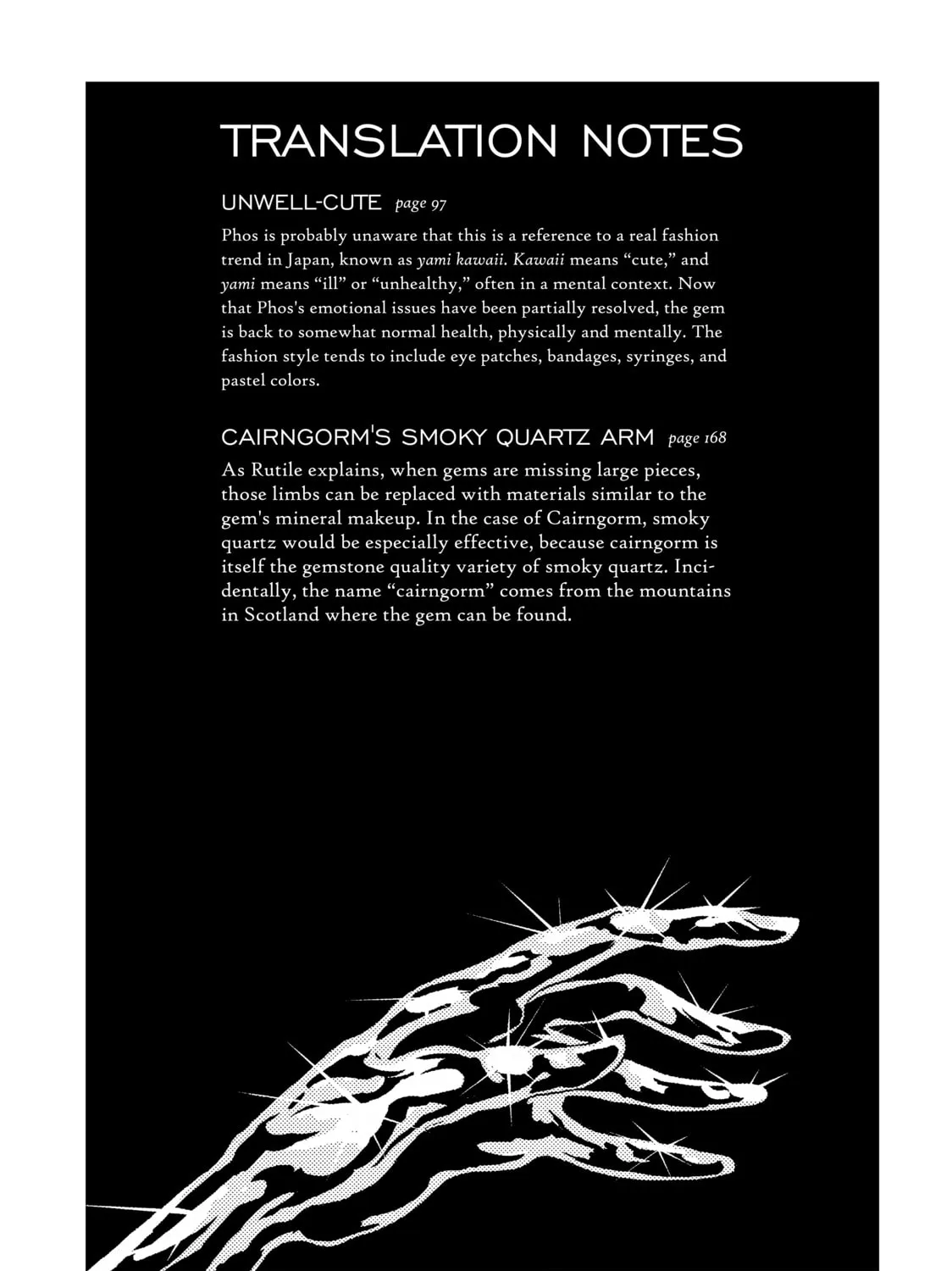 Read Land of the Lustrous EN Manga Online