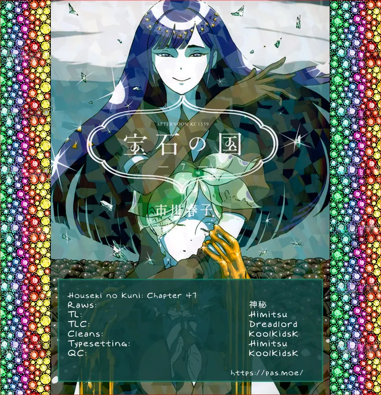 Read Land of the Lustrous EN Manga Online