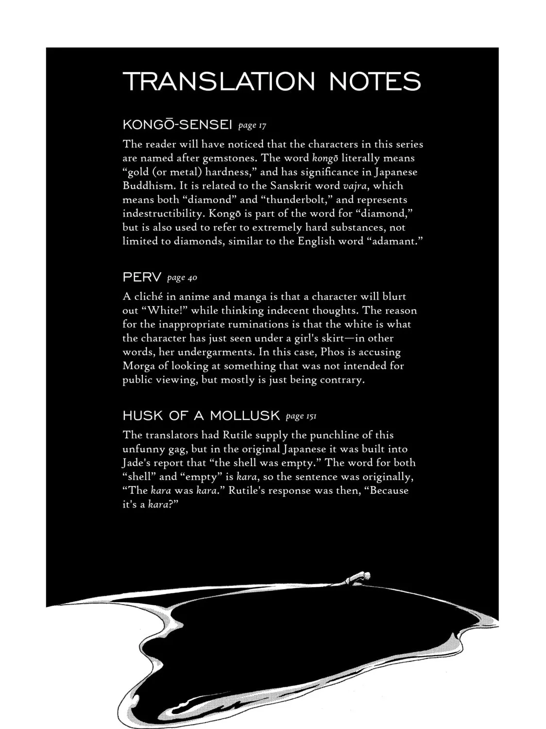 Read Land of the Lustrous EN Manga Online