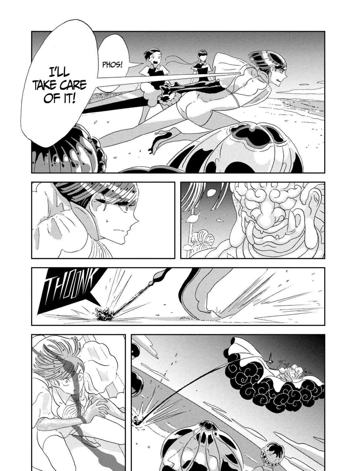 Read Land of the Lustrous EN Manga Online