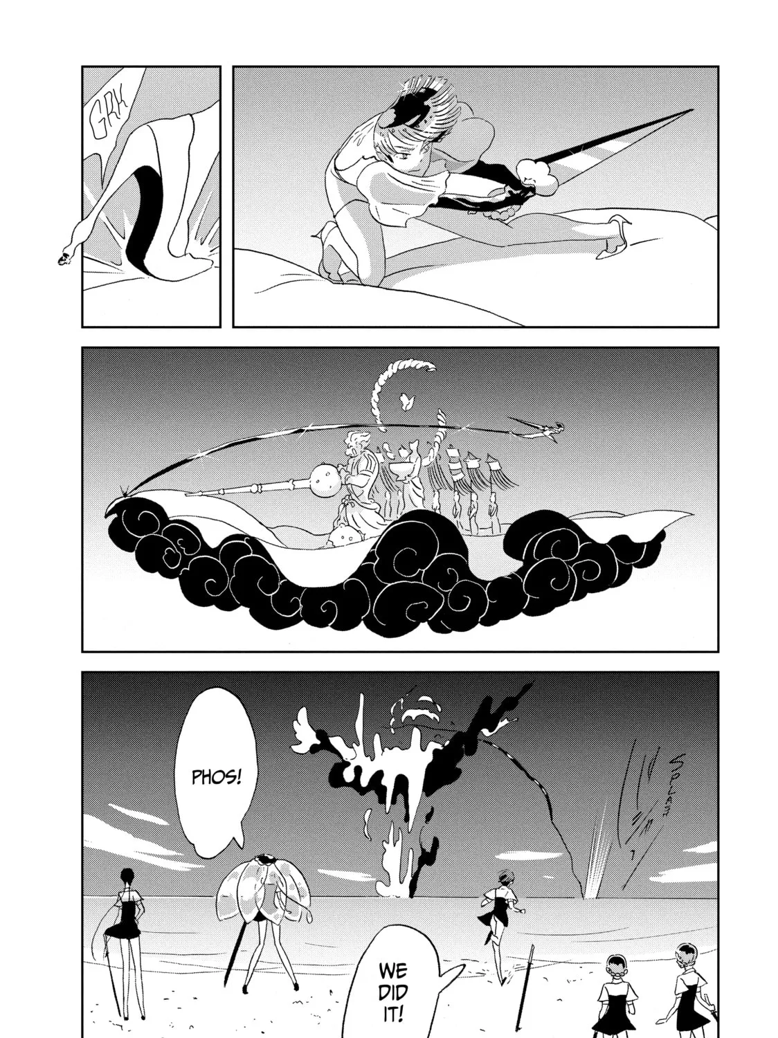 Read Land of the Lustrous EN Manga Online