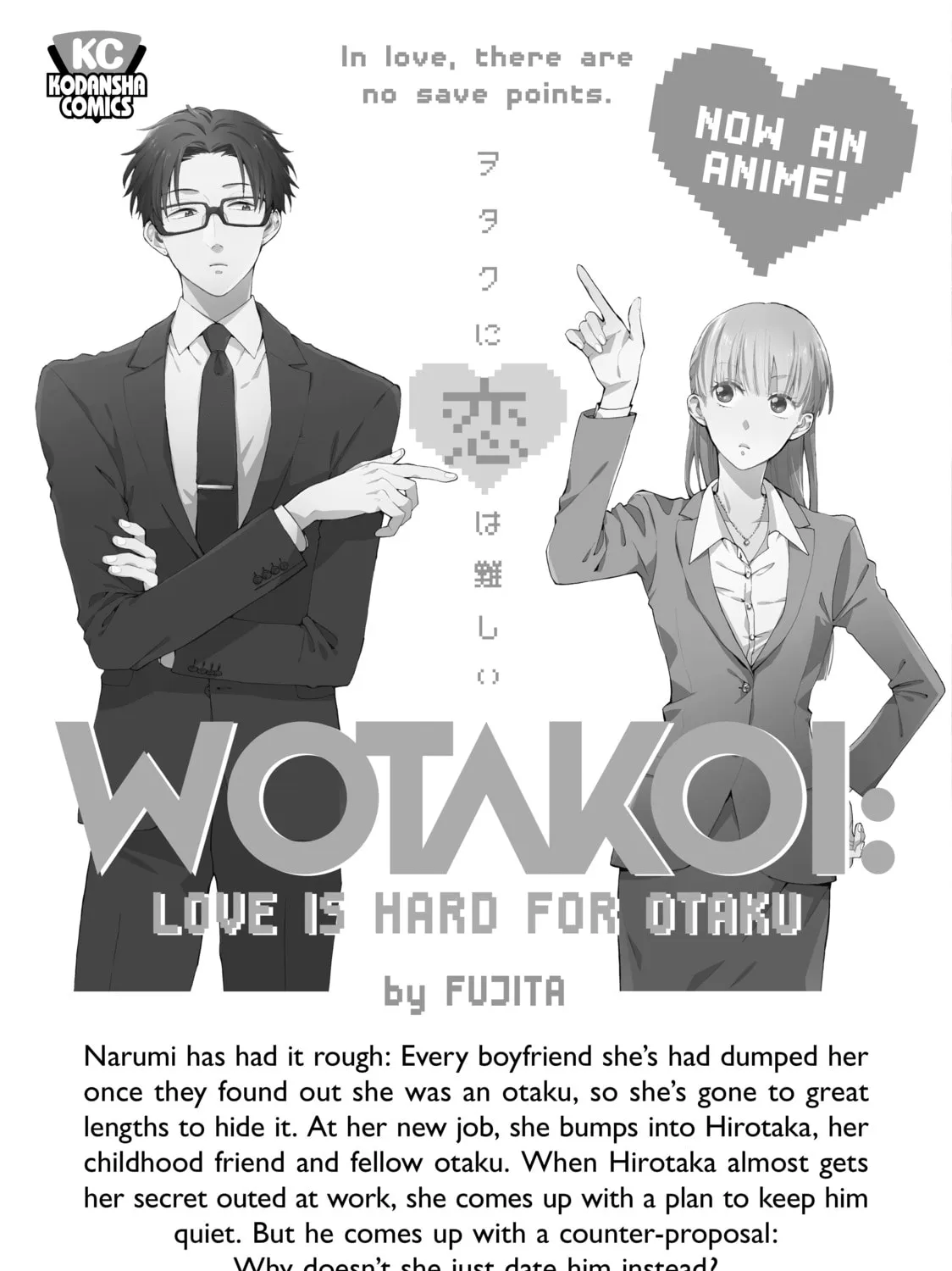 Read Land of the Lustrous EN Manga Online