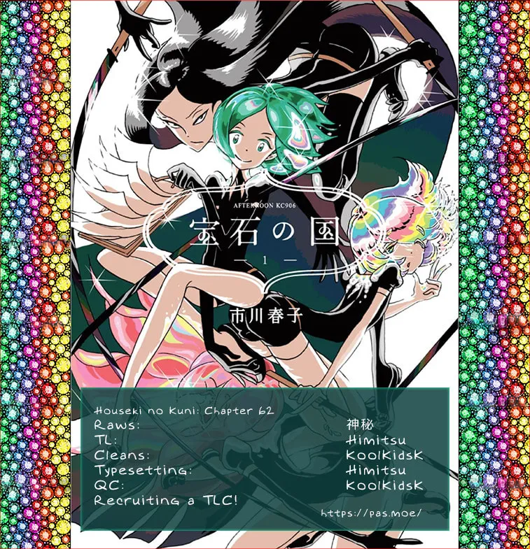 Read Land of the Lustrous EN Manga Online