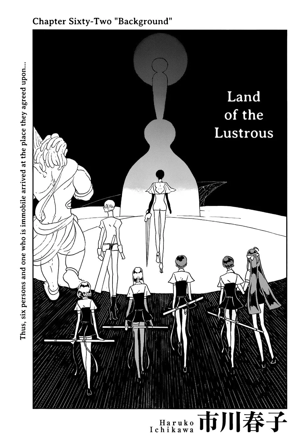 Read Land of the Lustrous EN Manga Online