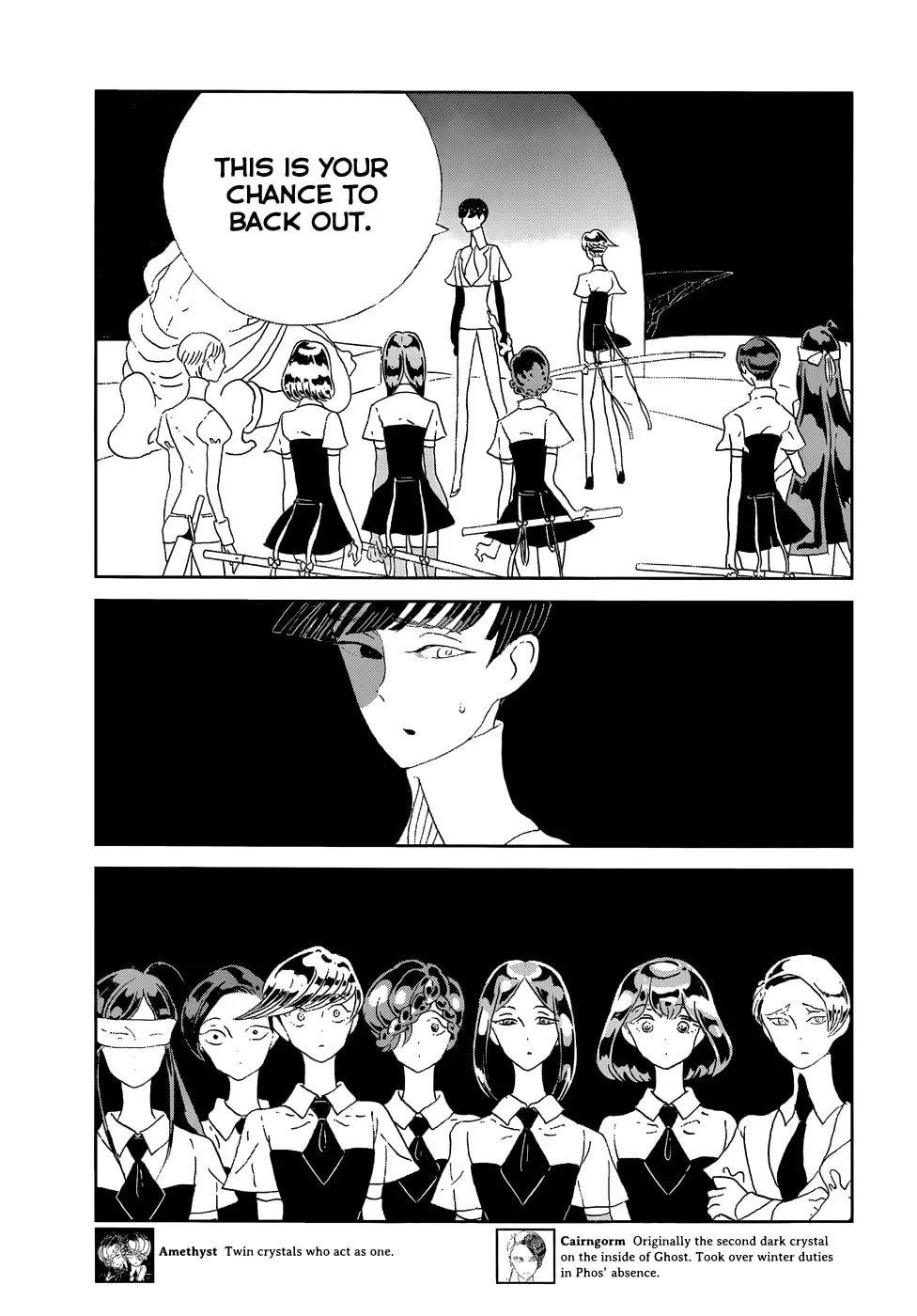 Read Land of the Lustrous EN Manga Online