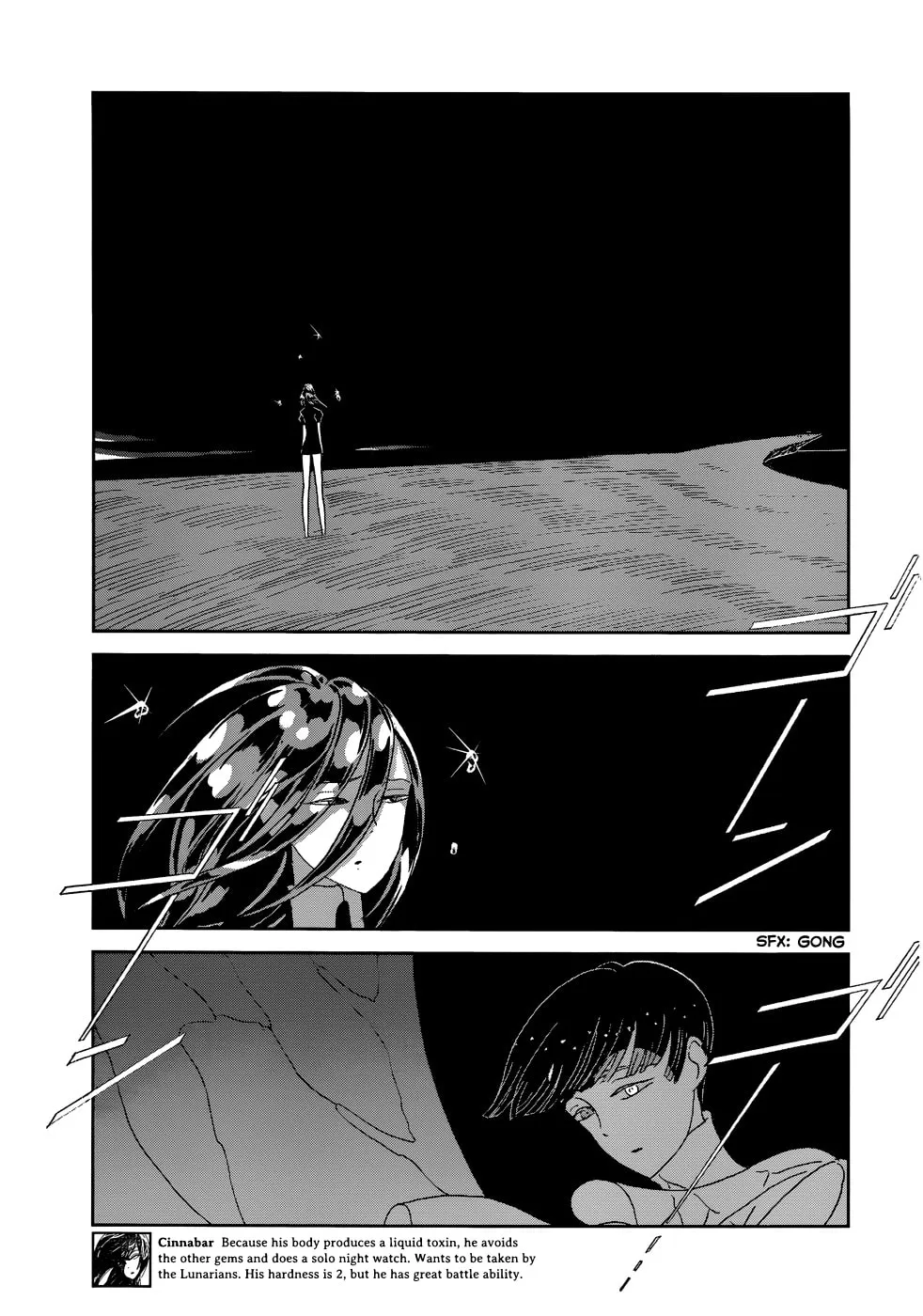Read Land of the Lustrous EN Manga Online