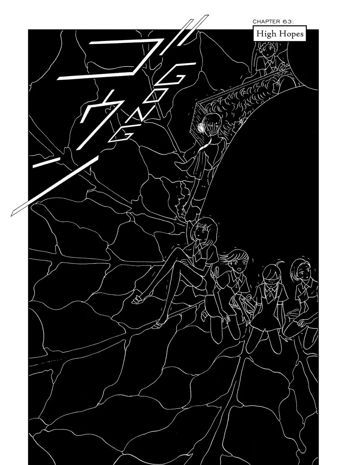 Read Land of the Lustrous EN Manga Online