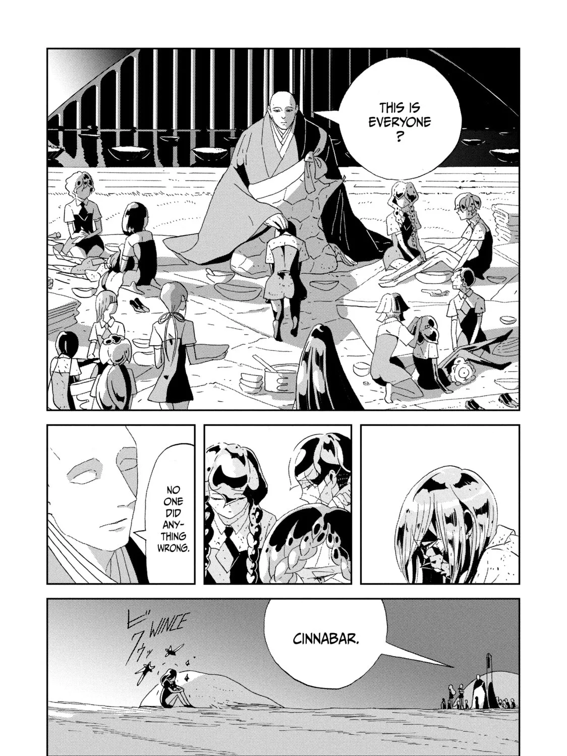 Read Land of the Lustrous EN Manga Online