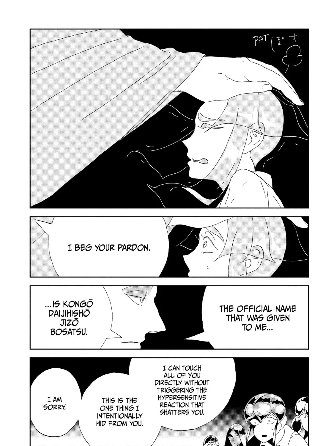 Read Land of the Lustrous EN Manga Online