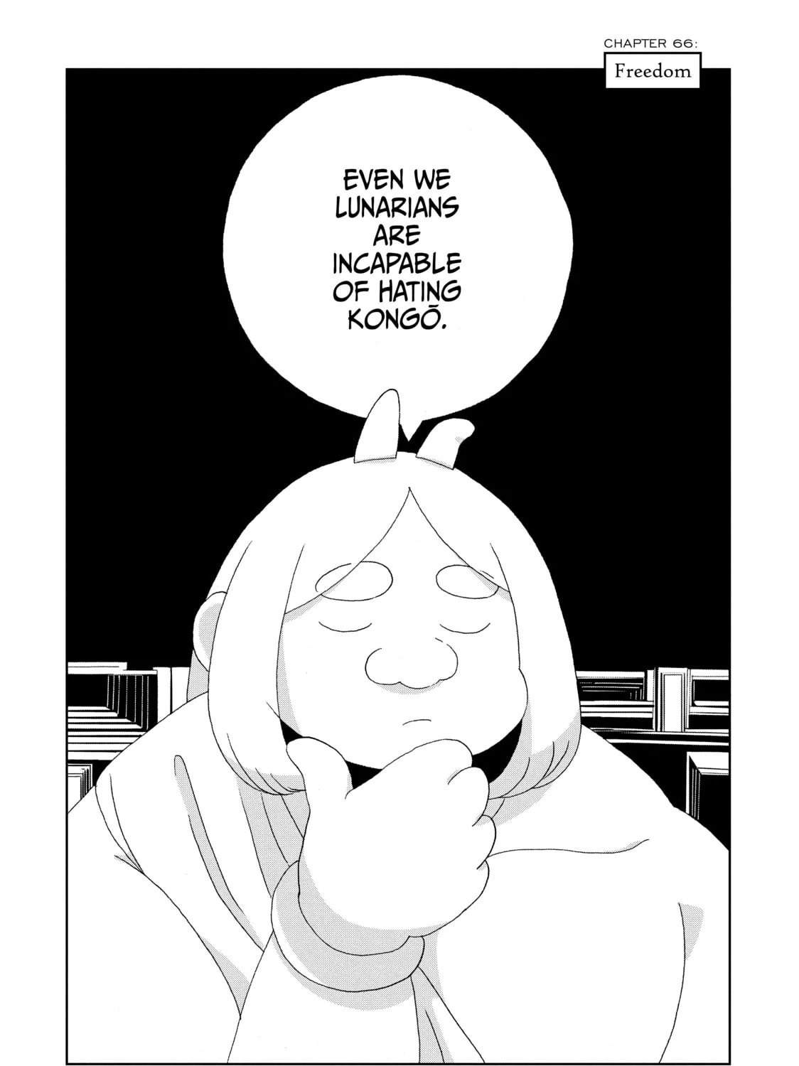 Read Land of the Lustrous EN Manga Online