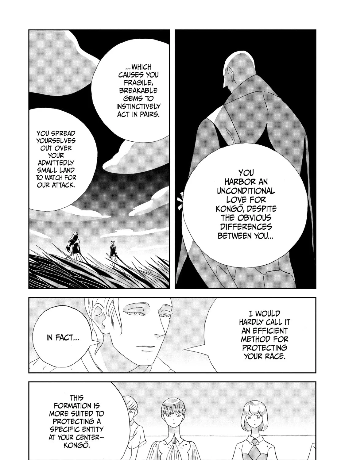 Read Land of the Lustrous EN Manga Online