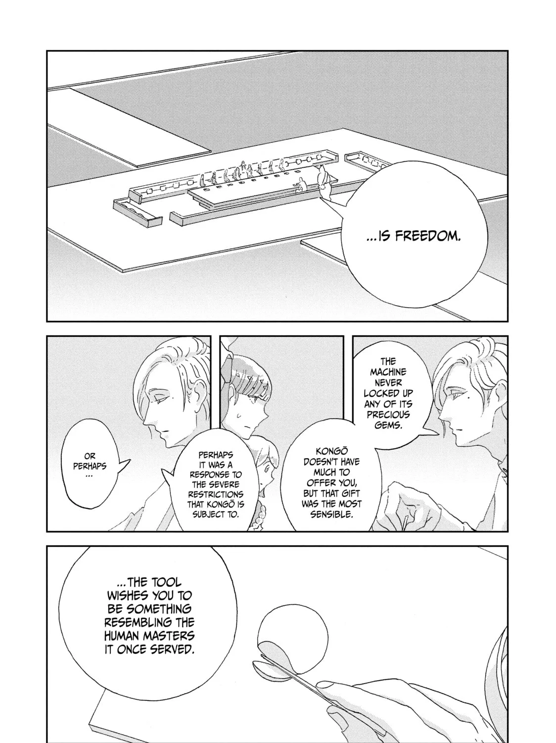 Read Land of the Lustrous EN Manga Online