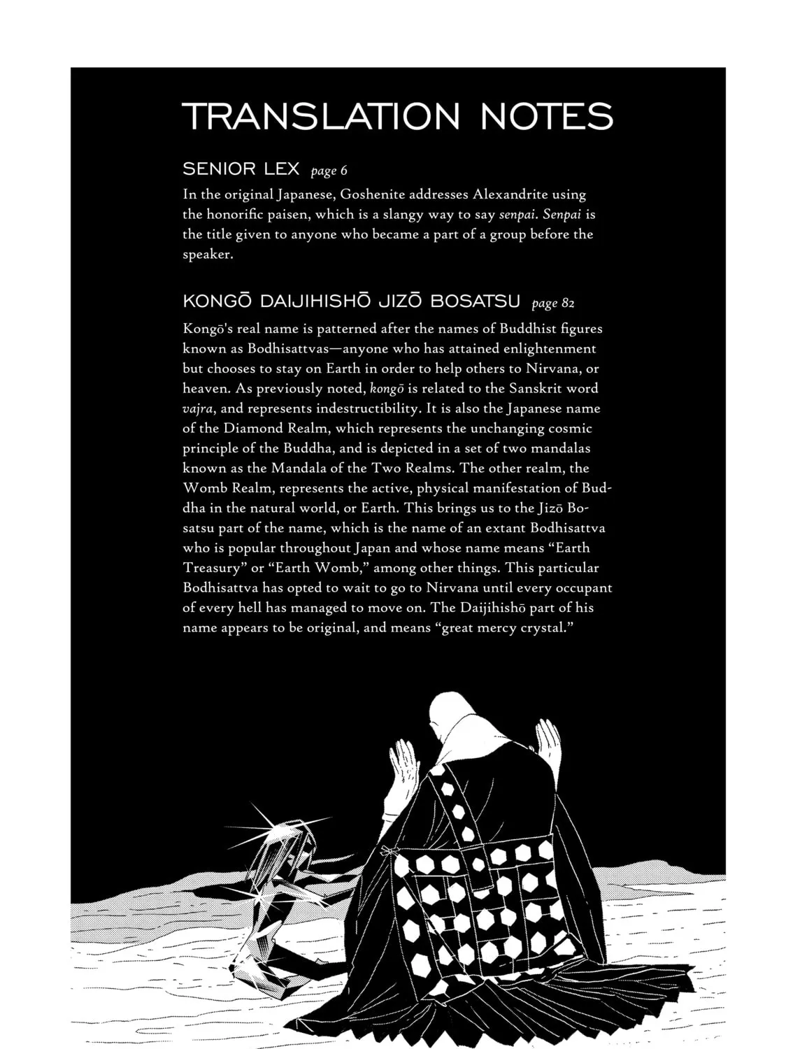 Read Land of the Lustrous EN Manga Online