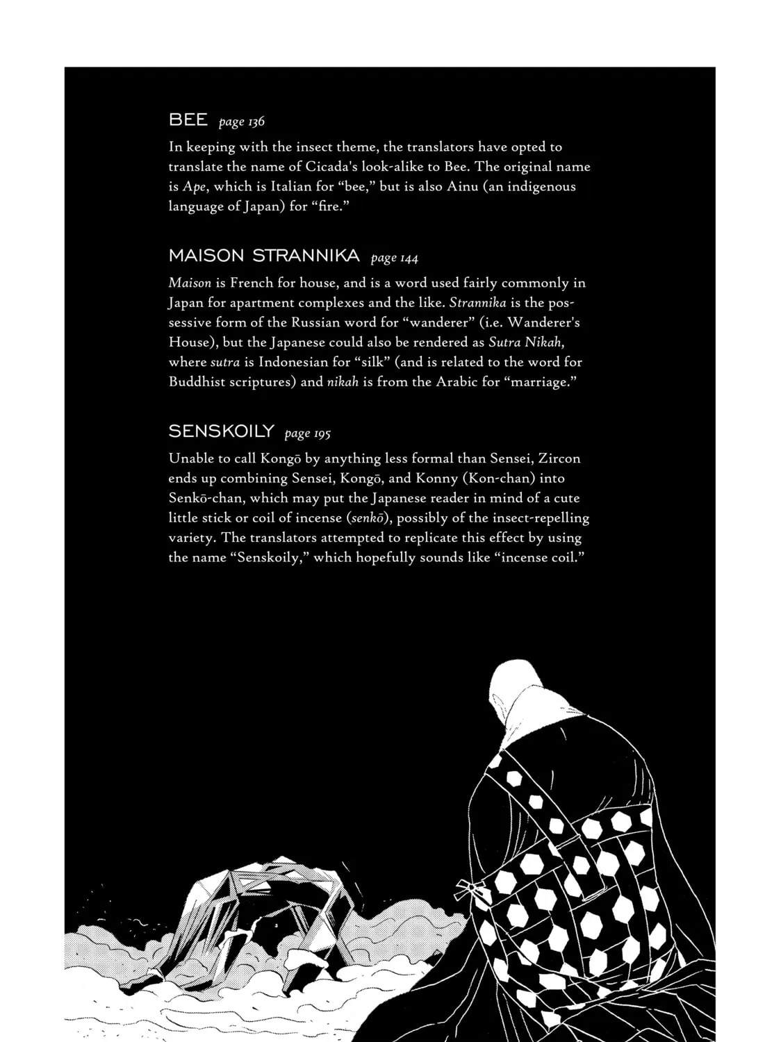 Read Land of the Lustrous EN Manga Online