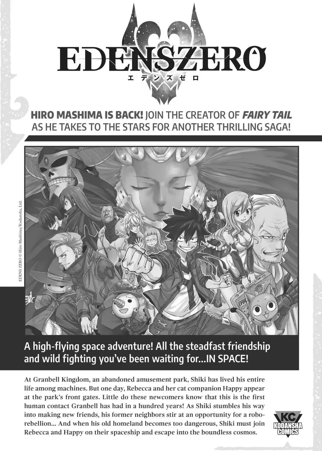 Read Land of the Lustrous EN Manga Online