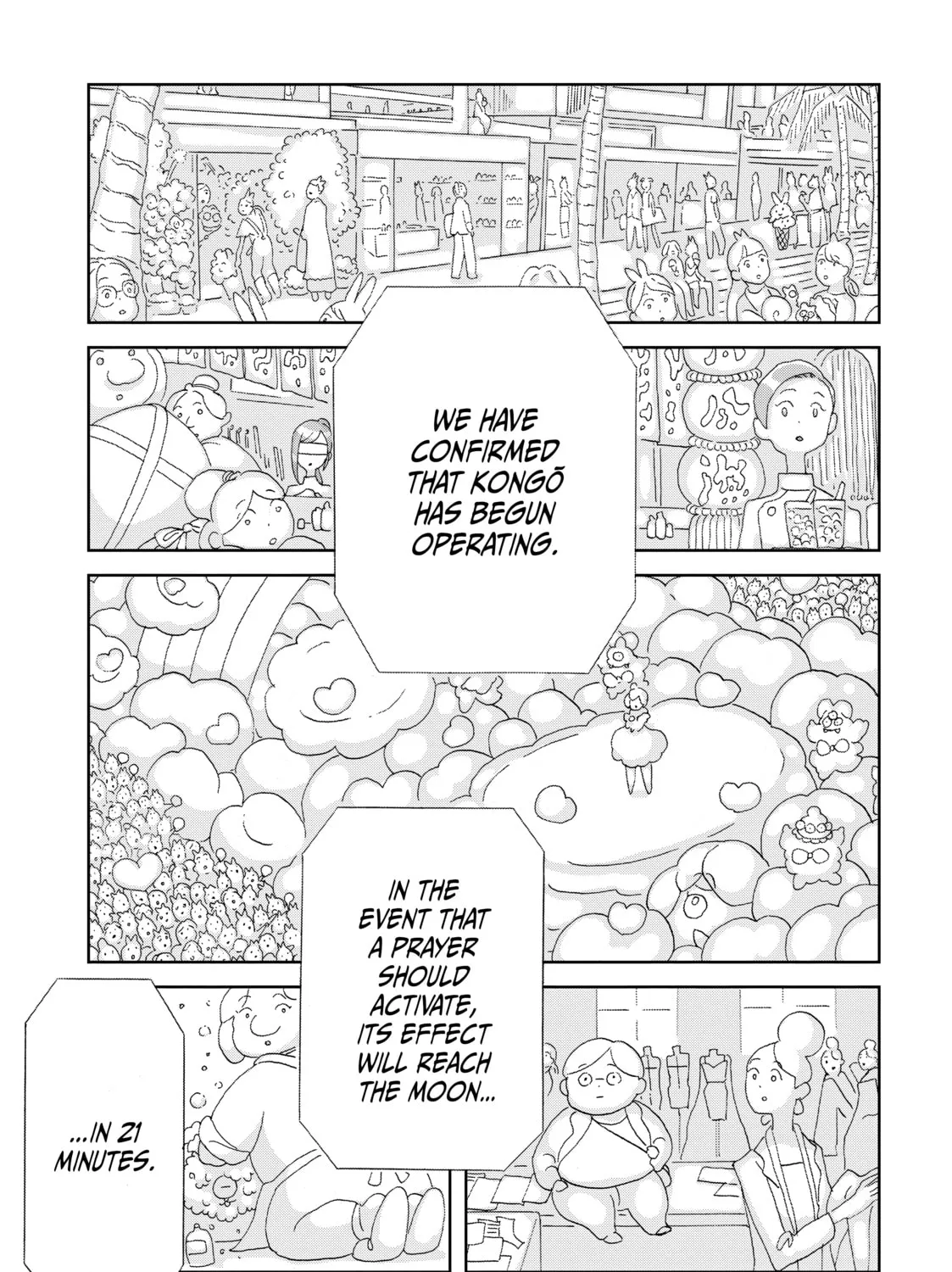 Read Land of the Lustrous EN Manga Online