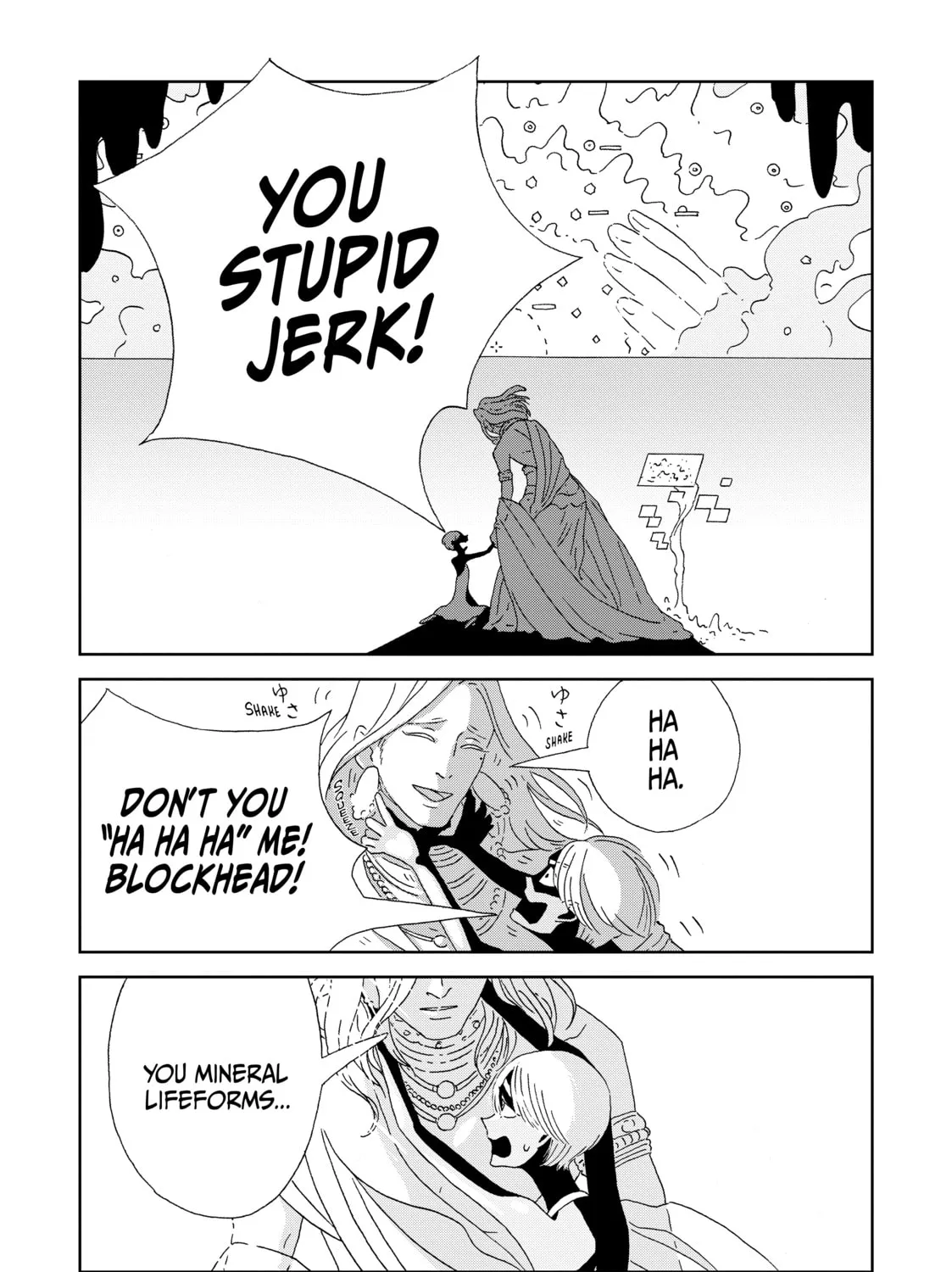 Read Land of the Lustrous EN Manga Online