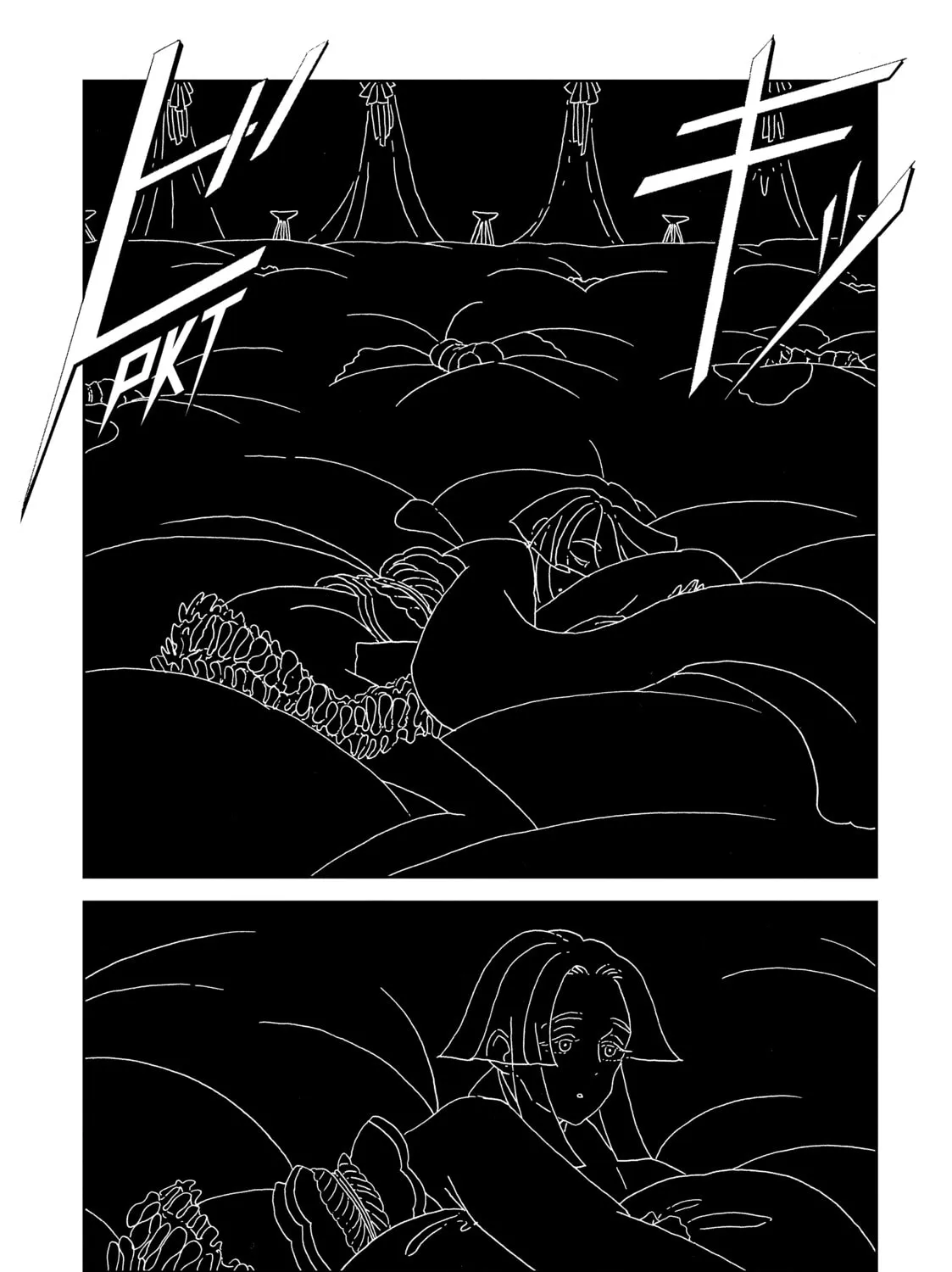Read Land of the Lustrous EN Manga Online