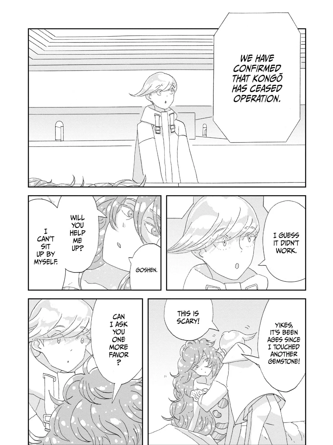 Read Land of the Lustrous EN Manga Online