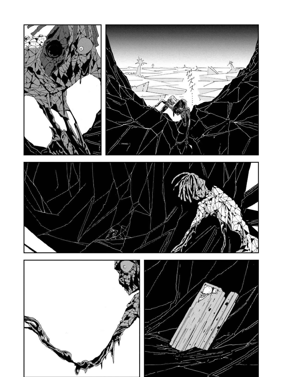Read Land of the Lustrous EN Manga Online