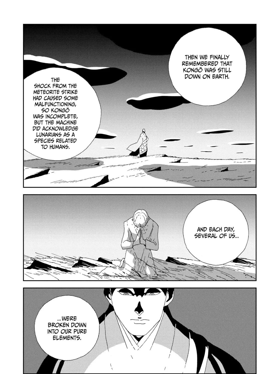 Read Land of the Lustrous EN Manga Online