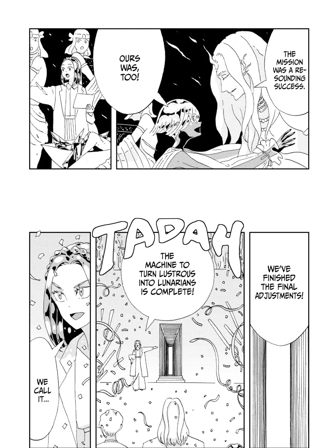 Read Land of the Lustrous EN Manga Online