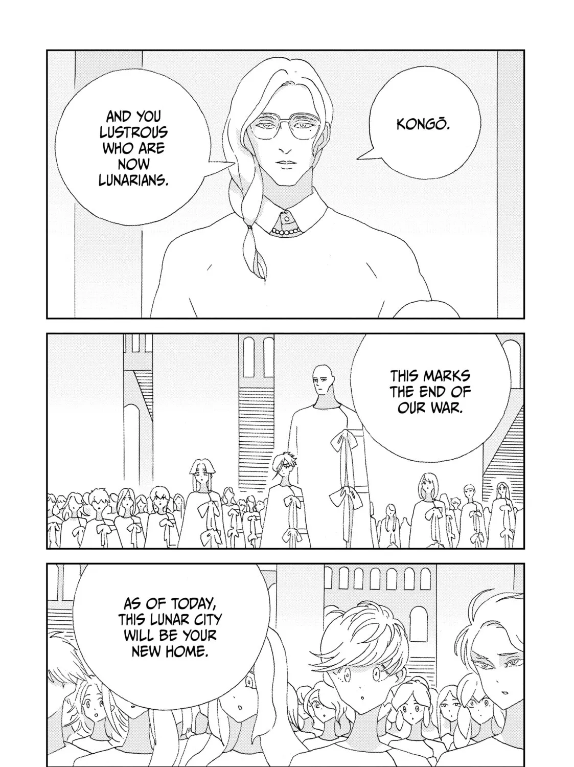 Read Land of the Lustrous EN Manga Online