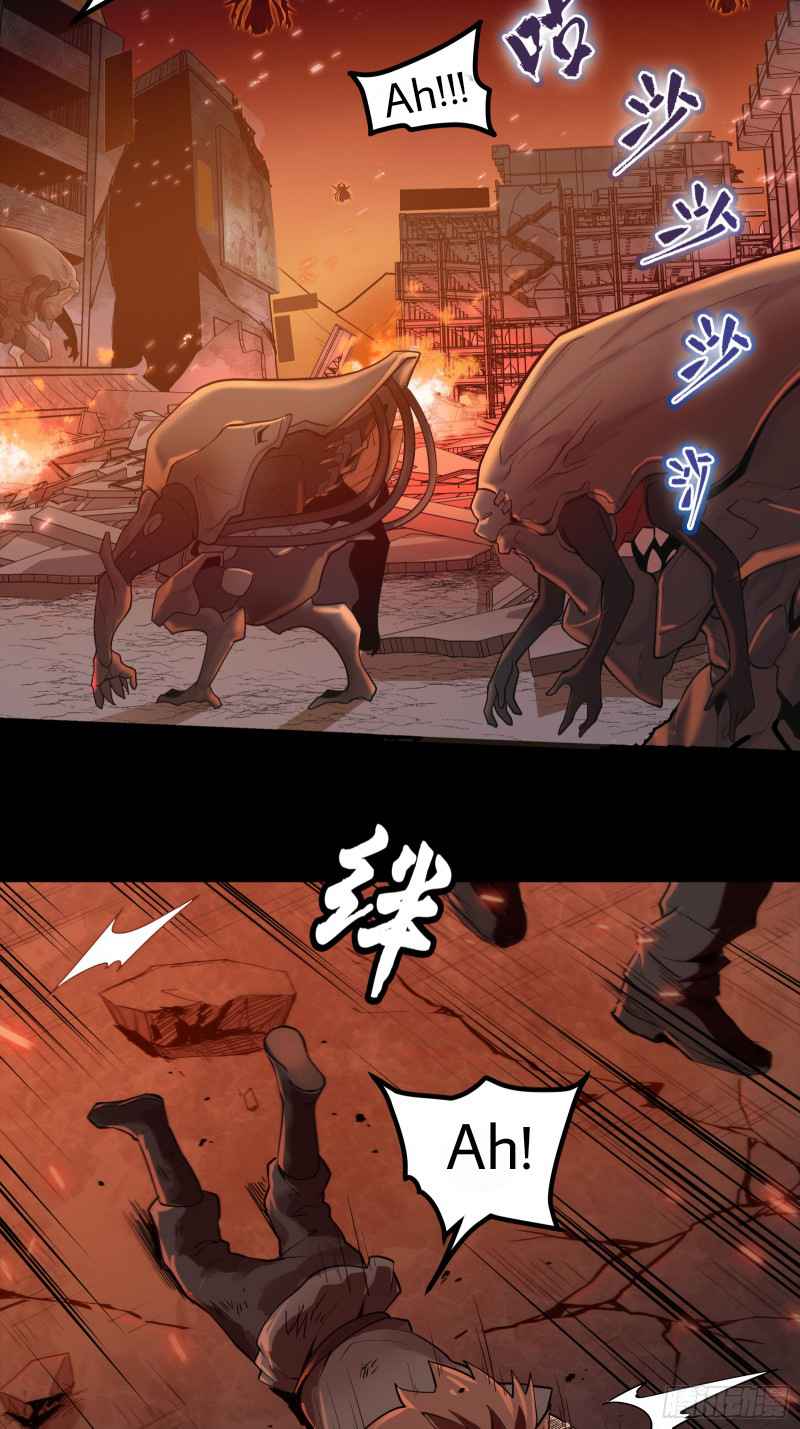 Read Legend of Star General EN Manga Online