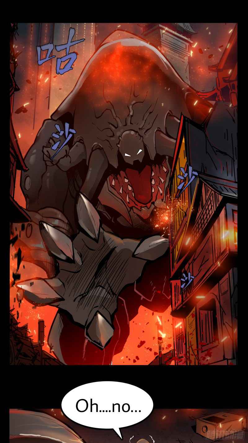 Read Legend of Star General EN Manga Online