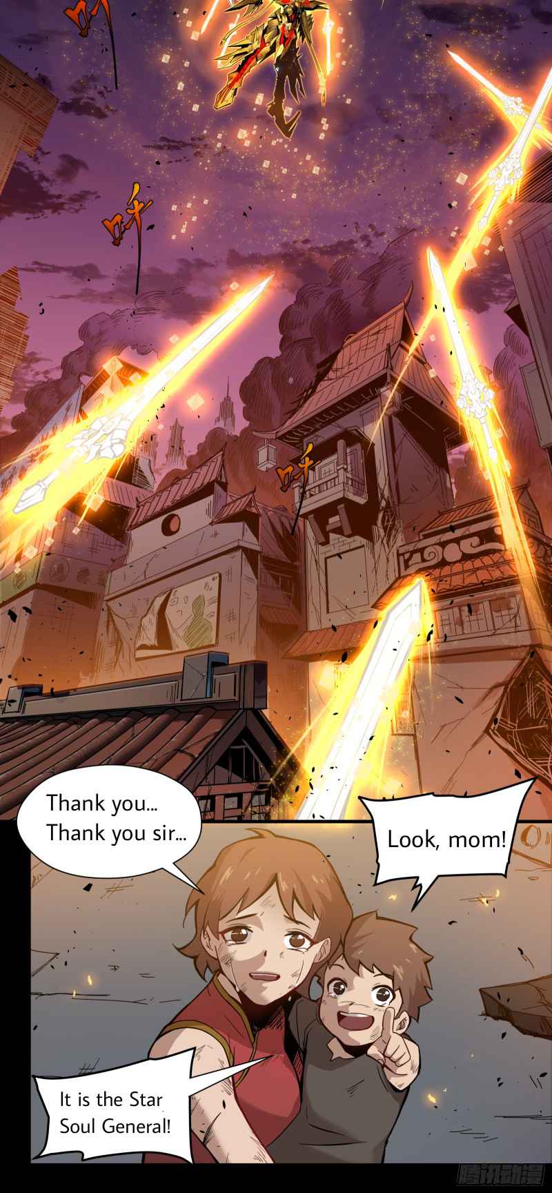 Read Legend of Star General EN Manga Online