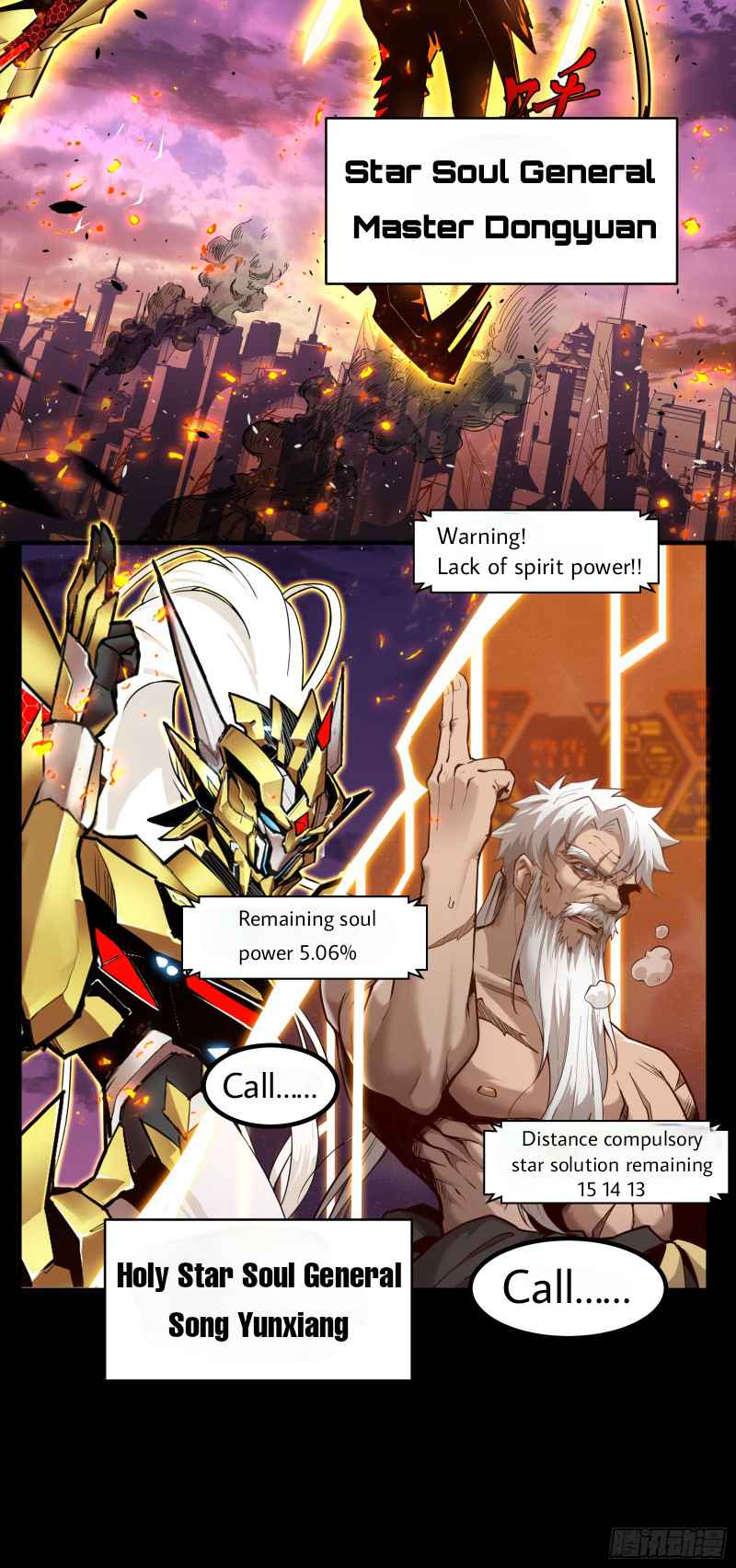 Read Legend of Star General EN Manga Online