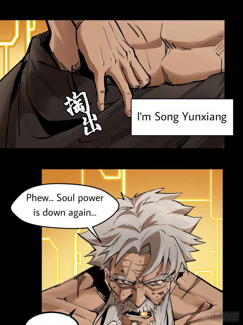 Read Legend of Star General EN Manga Online
