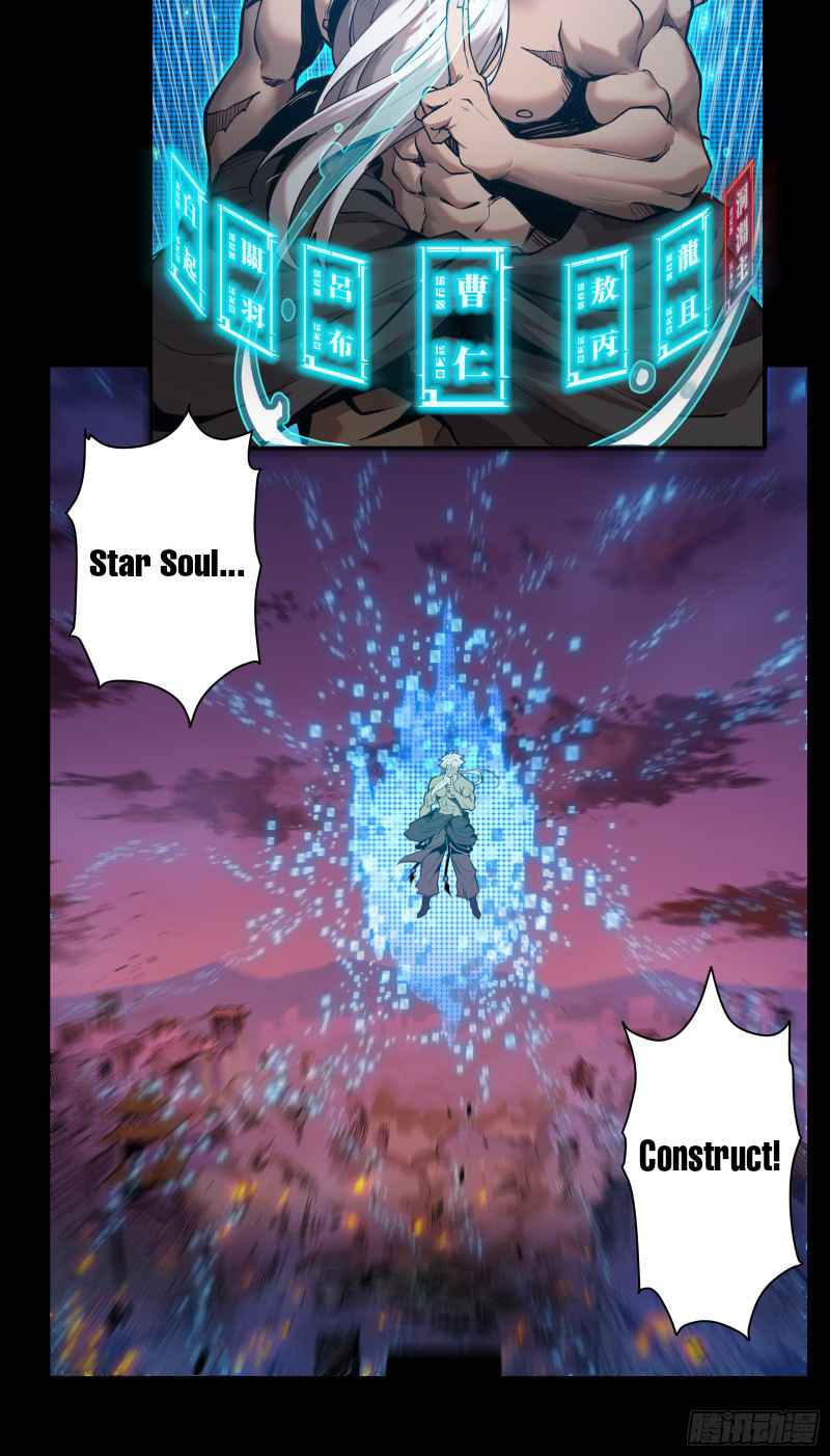 Read Legend of Star General EN Manga Online