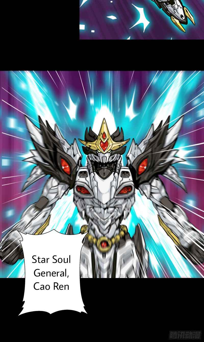 Read Legend of Star General EN Manga Online