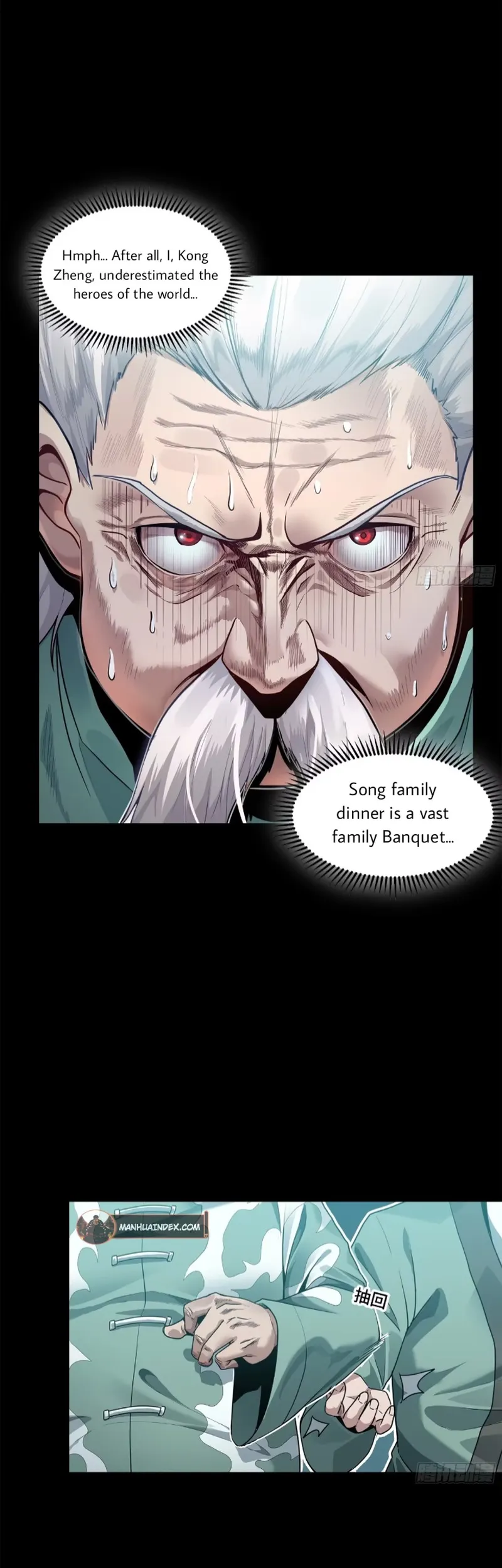 Read Legend of Star General EN Manga Online