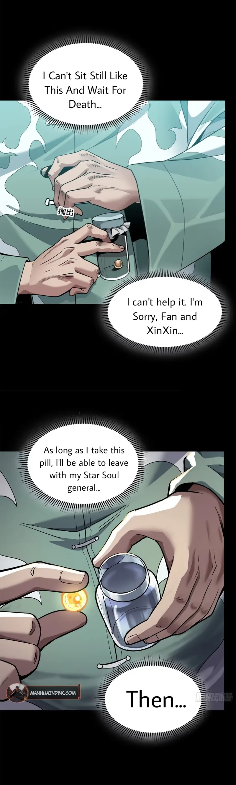 Read Legend of Star General EN Manga Online