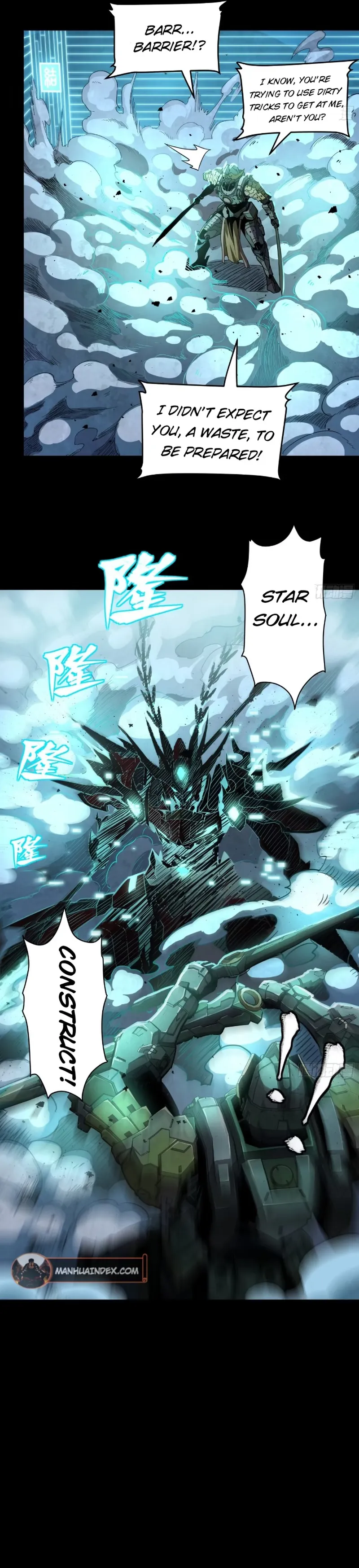 Read Legend of Star General EN Manga Online