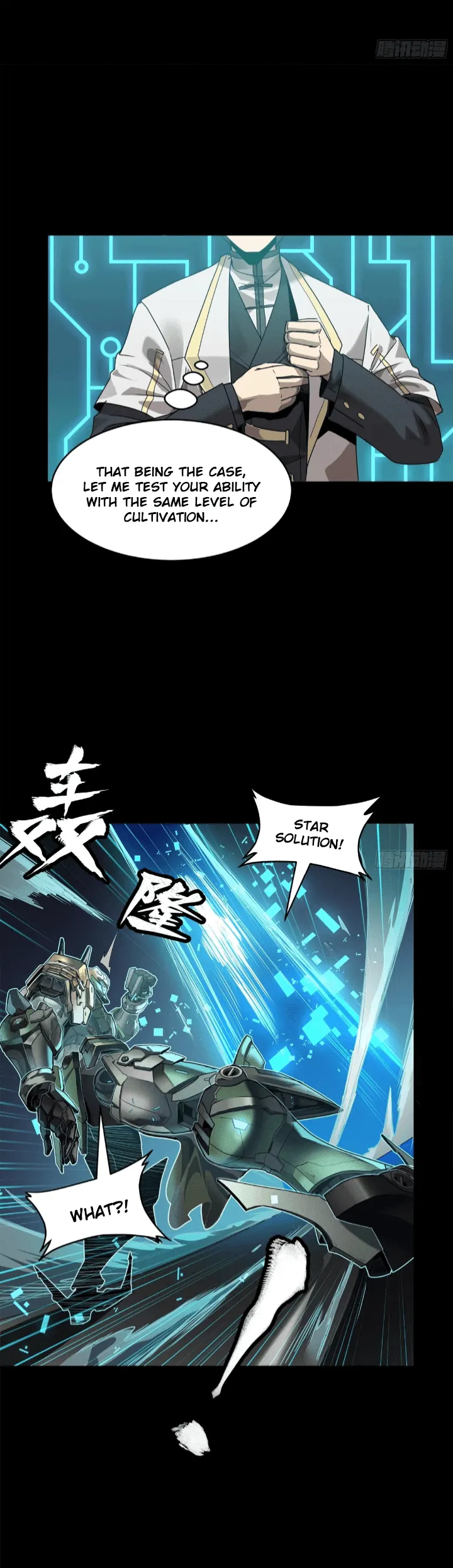 Read Legend of Star General EN Manga Online
