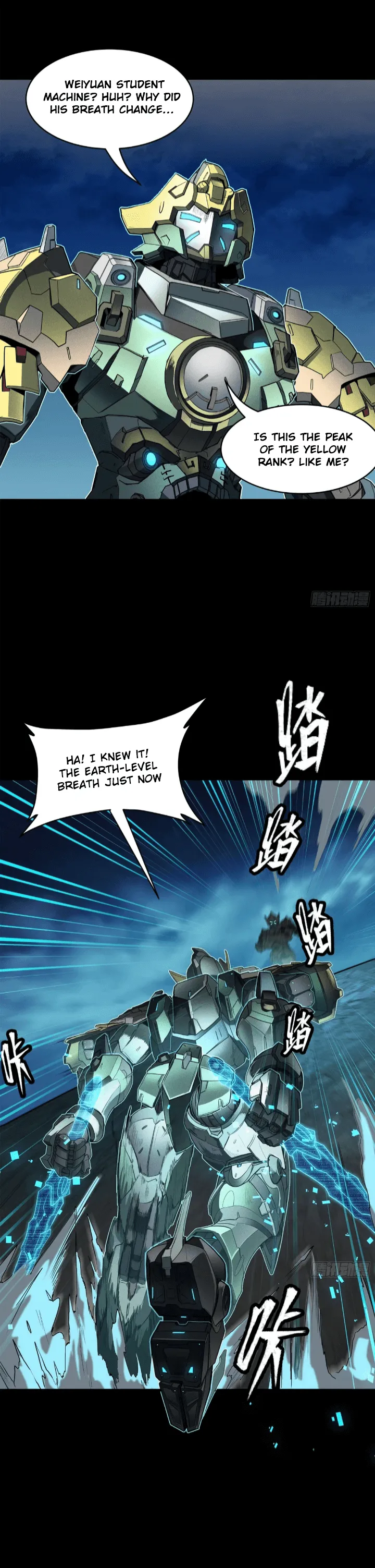 Read Legend of Star General EN Manga Online