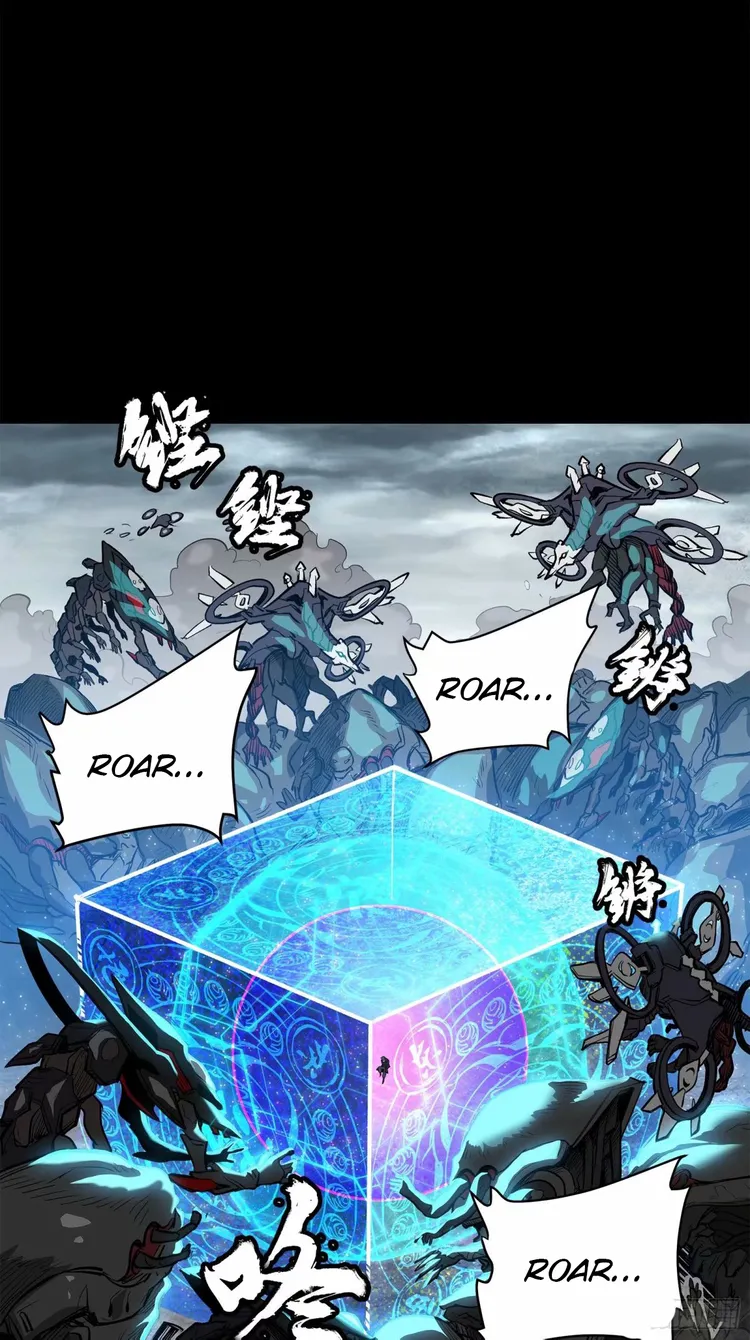 Read Legend of Star General EN Manga Online