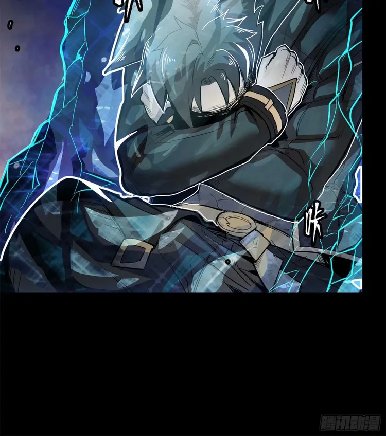 Read Legend of Star General EN Manga Online