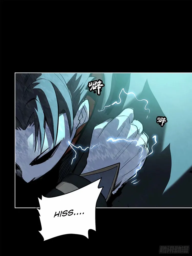 Read Legend of Star General EN Manga Online