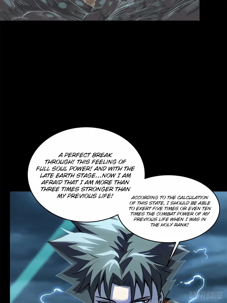 Read Legend of Star General EN Manga Online