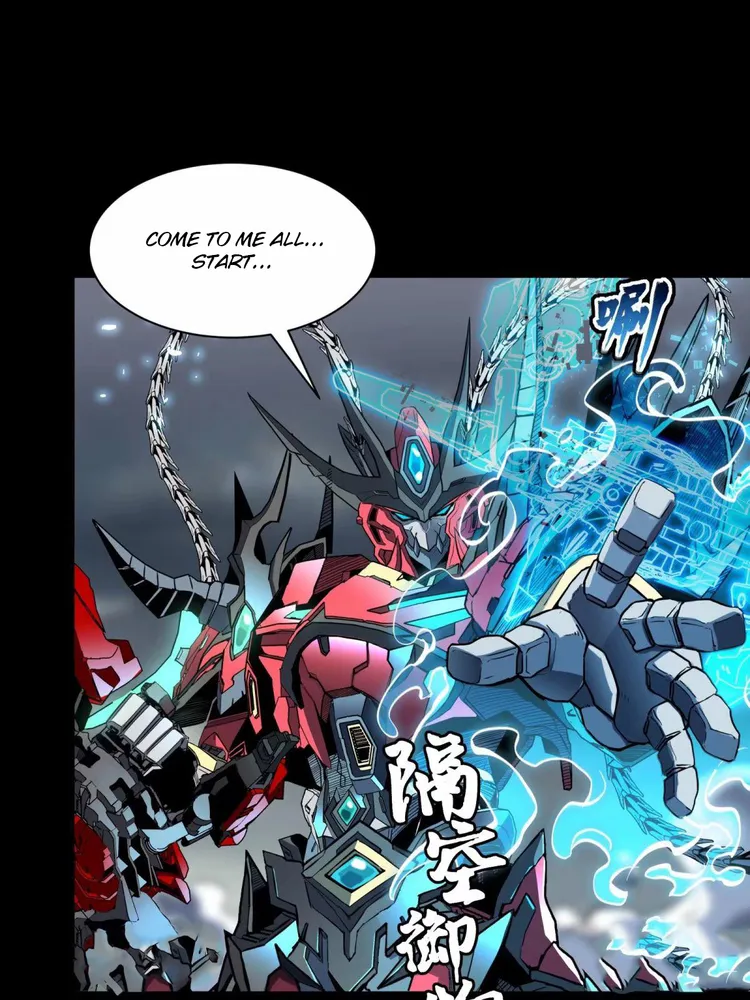 Read Legend of Star General EN Manga Online