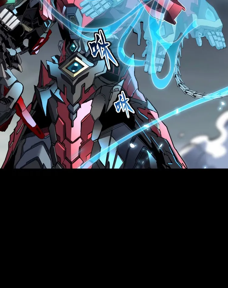 Read Legend of Star General EN Manga Online
