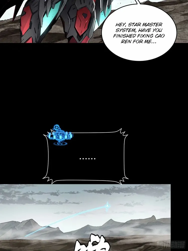Read Legend of Star General EN Manga Online