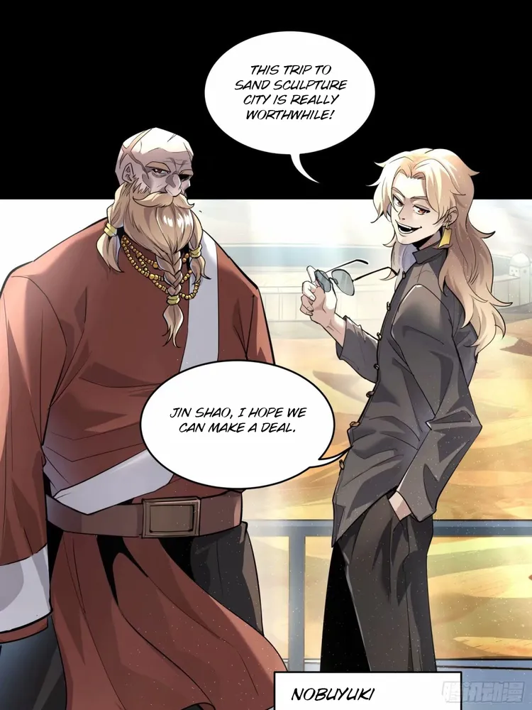Read Legend of Star General EN Manga Online