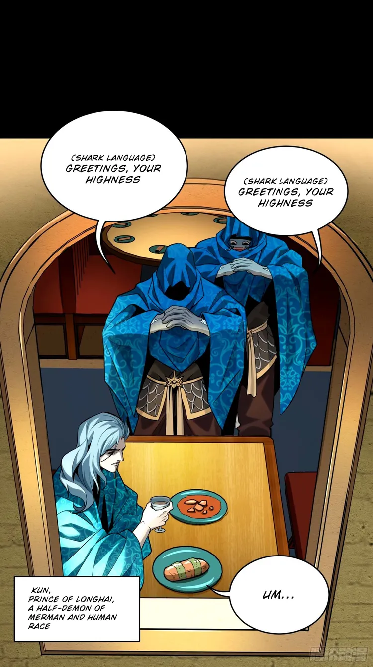 Read Legend of Star General EN Manga Online