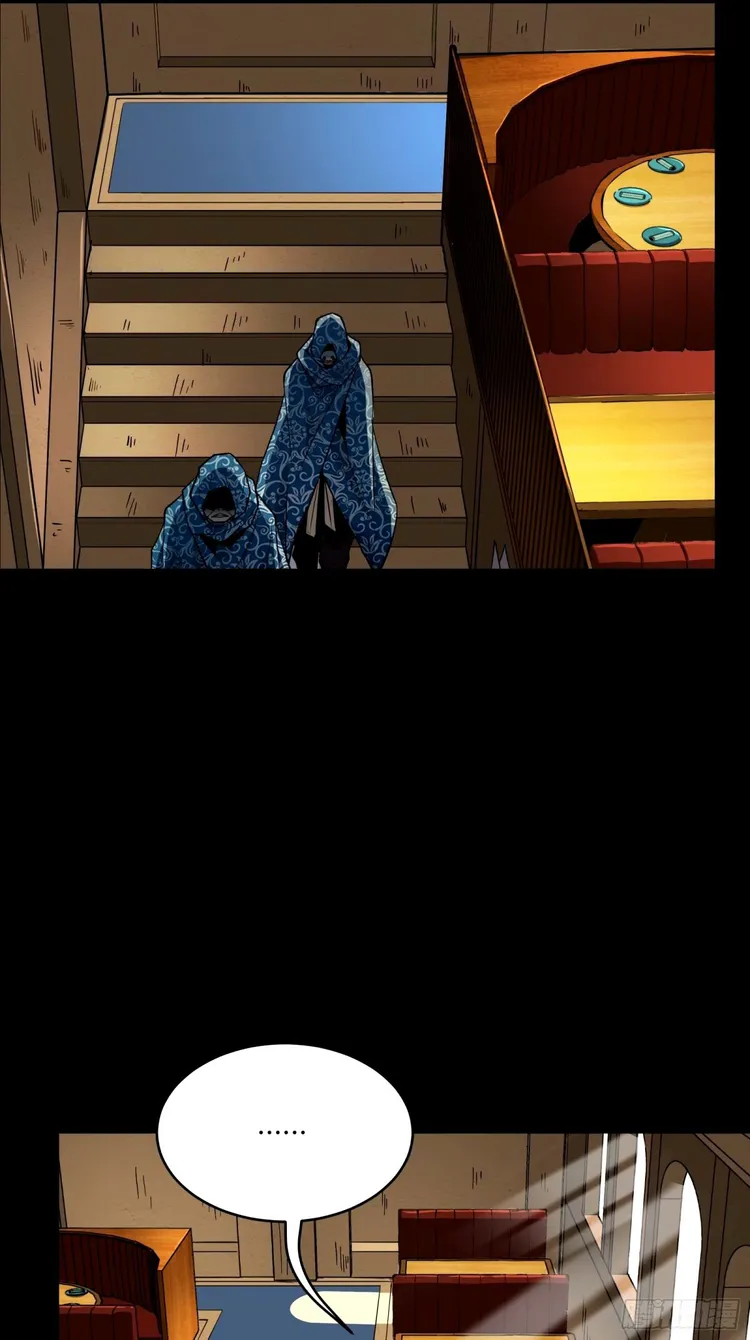 Read Legend of Star General EN Manga Online
